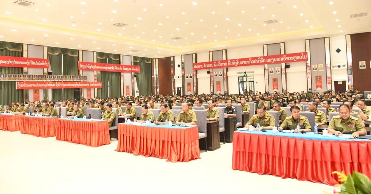 ເຜີຍແຜ່ມະຕິກອງປະຊຸມໃຫຍ່ຜູ້ແທນທົ່ວປະເທດ ຄັ້ງທີ XII ຂອງພັກ image 2 ເຜຍແຜມະຕກອງປະຊມໃຫຍຜແທນທວປະເທດ ຄງທ XII ຂອງພກ - image 2