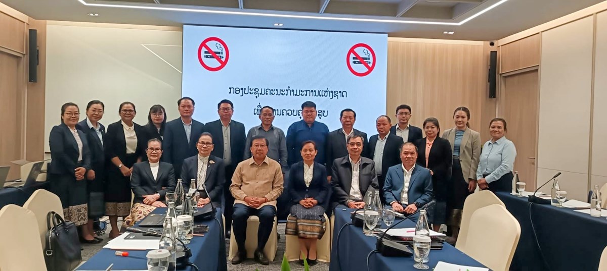 ທບທວນ ການຈດຕງປະຕບດວຽກງານຄວບຄມຢາສບ - image 1