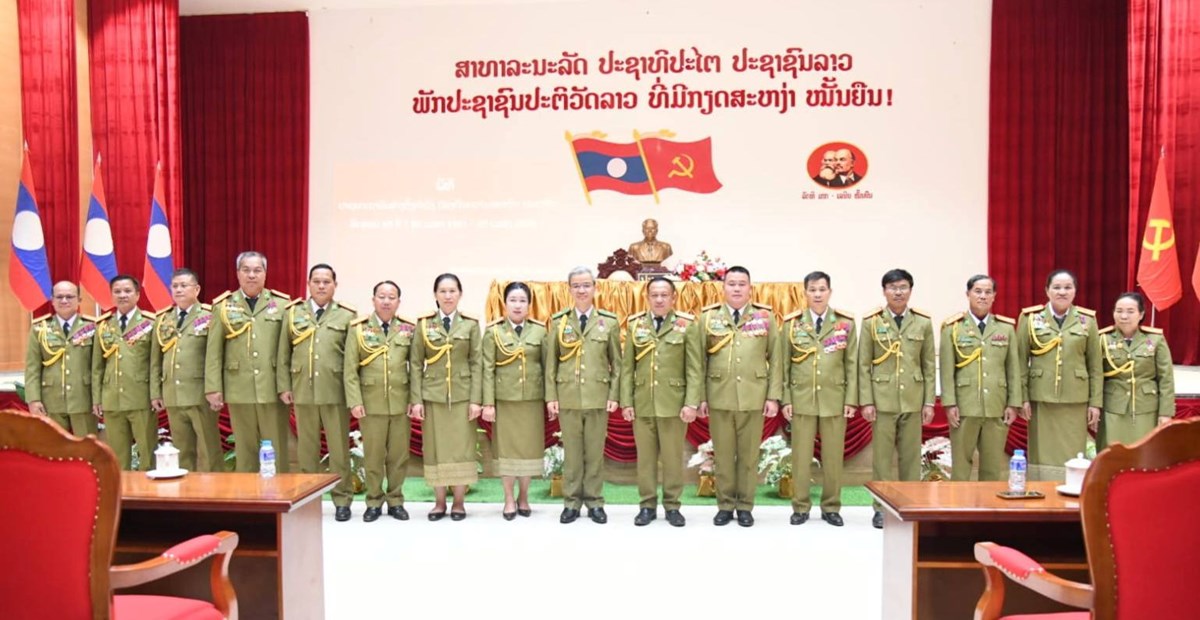 ວກປສ ສະຫຼອງວັນສ້າງຕັ້ງກໍາລັງ ປກສ ຄົບຮອບ 65 ປີ image 2 ວກປສ ສະຫອງວນສາງຕງກາລງ ປກສ ຄບຮອບ 65 ປ - image 2