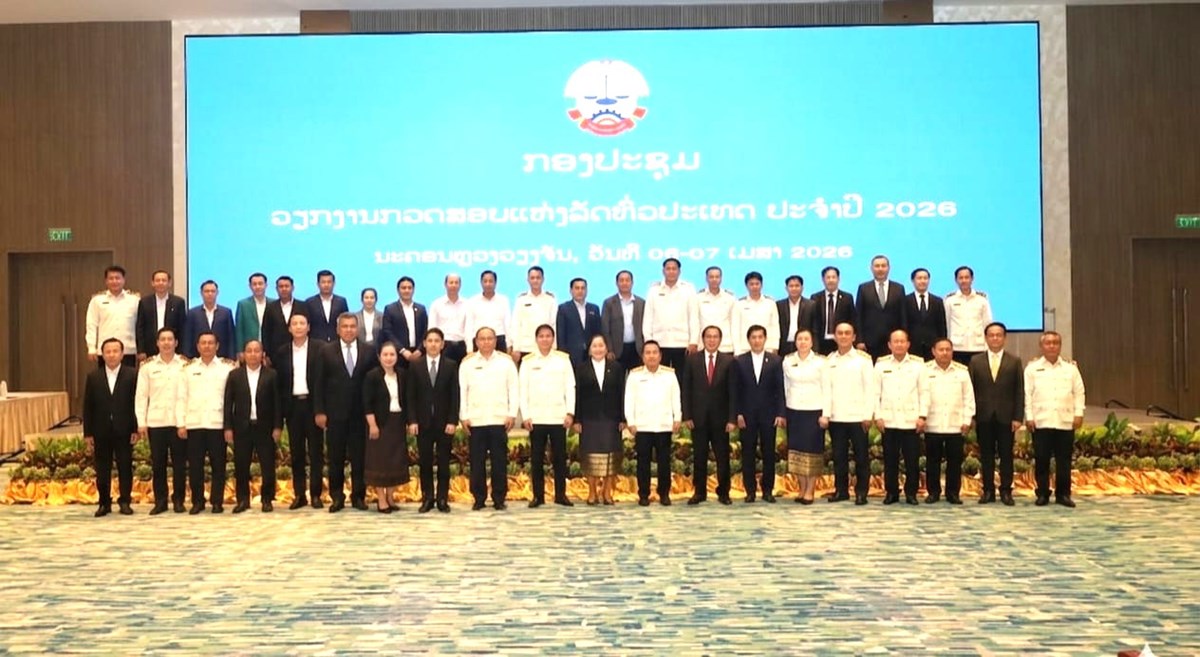 2025 ສາມາດດຳເນີນການກວດສອບໄດ້ທັງໝົດ 147 ເປົ້າໝາຍ image 3 2025 ສາມາດດຳເນນການກວດສອບໄດທງໝດ 147 ເປາໝາຍ - image 3