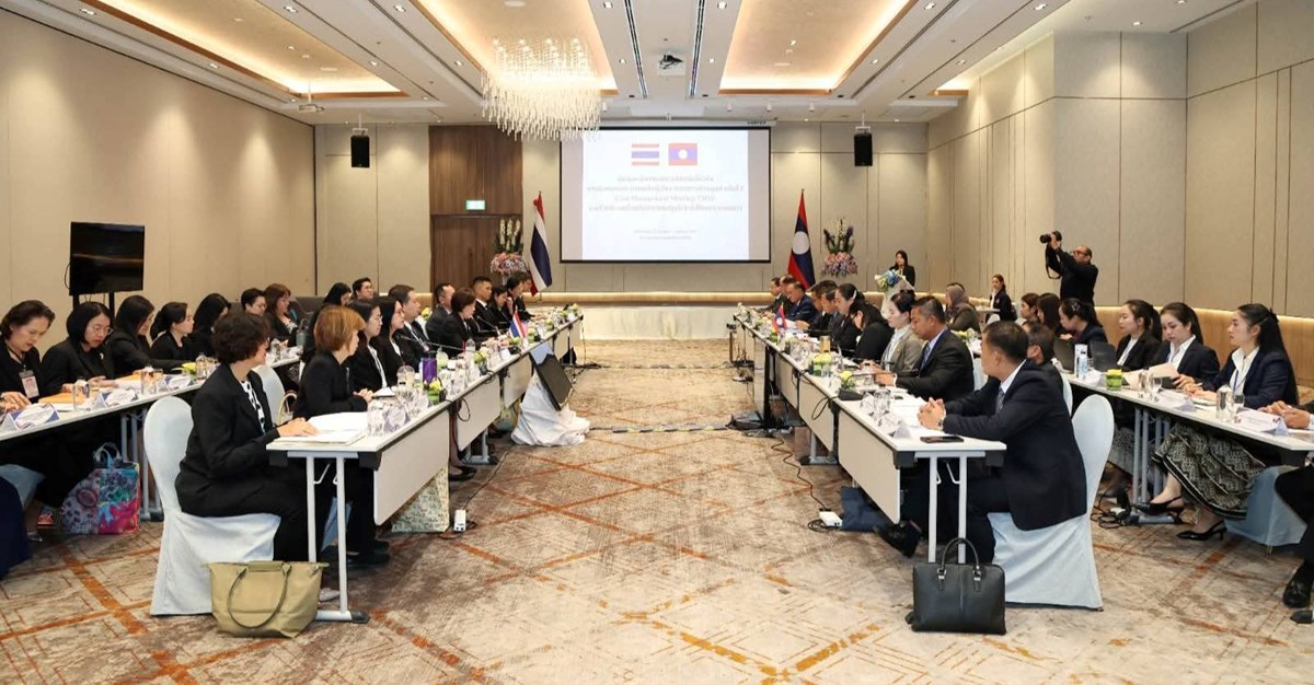 ລາວ-ໄທ ຮ່ວມມືຕ້ານການຄ້າມະນຸດ ໄລຍະ III image 1 ລາວ-ໄທ ຮວມມຕານການຄາມະນດ ໄລຍະ III - image 1