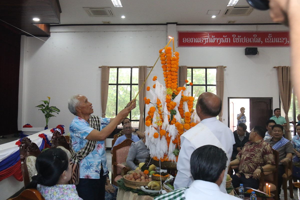 ຄອສພ ສະຫຼອງສົ່ງທ້າຍປີເກົ່າ ພສ 2568-ຕ້ອນຮັບປີໃໝ່ລາວ ພສ 2569 image 1 ຄອສພ ສະຫອງສງທາຍປເກາ ພສ 2568-ຕອນຮບປໃໝລາວ ພສ 2569 - image 1