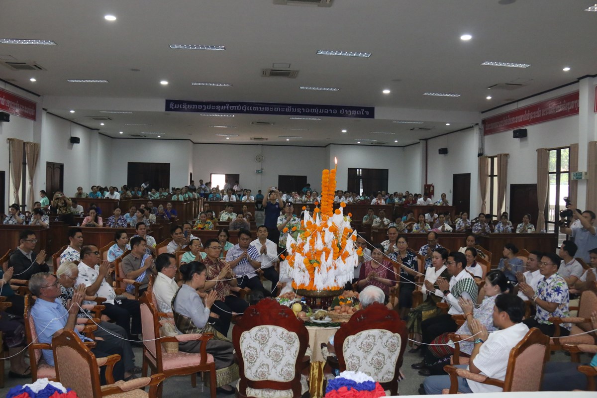 ຄອສພ ສະຫຼອງສົ່ງທ້າຍປີເກົ່າ ພສ 2568-ຕ້ອນຮັບປີໃໝ່ລາວ ພສ 2569 image 2 ຄອສພ ສະຫອງສງທາຍປເກາ ພສ 2568-ຕອນຮບປໃໝລາວ ພສ 2569 - image 2