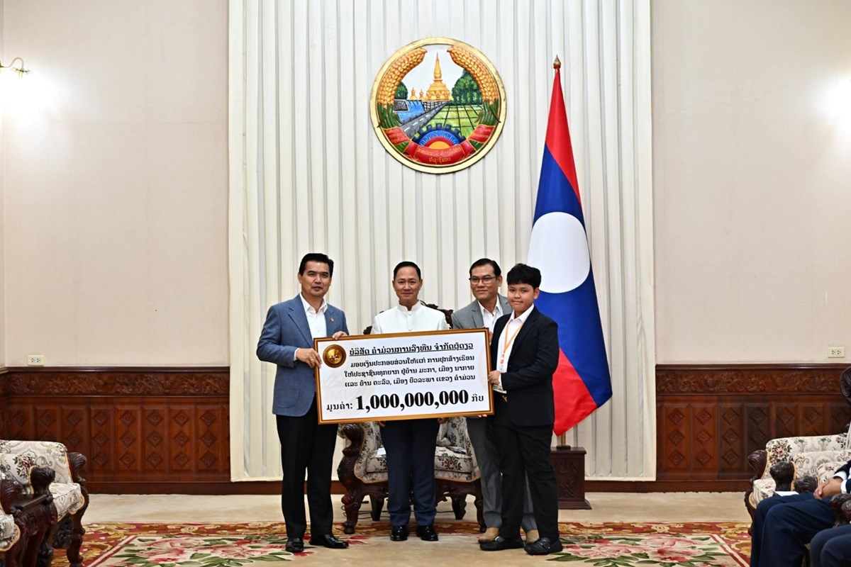 ຫາຍພາກສວນມອບເງນຊວຍເຫອແກໄຂຄວາມທກຍາກ ແລະ ຜນກະທບຈາກພາຍໝາກເຫບ - image 1