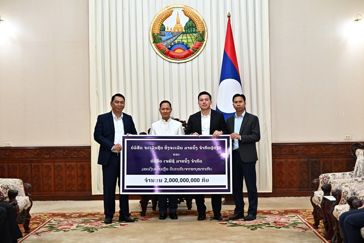 ຫາຍພາກສວນມອບເງນຊວຍເຫອແກໄຂຄວາມທກຍາກ ແລະ ຜນກະທບຈາກພາຍໝາກເຫບ - image 4