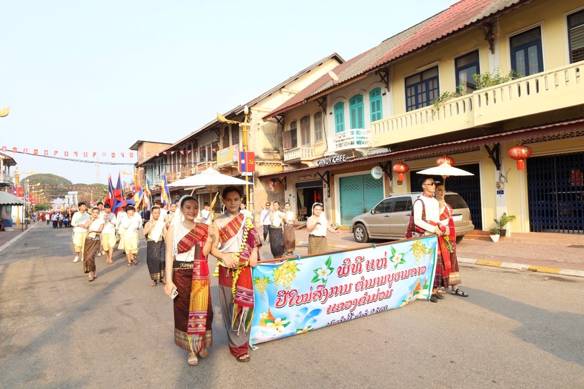 ຄາມວນຈດພທແຫສງການຕາມຕານານບຮານລາວ ພສ 2569 ຢາງຄກຄນ - image 1