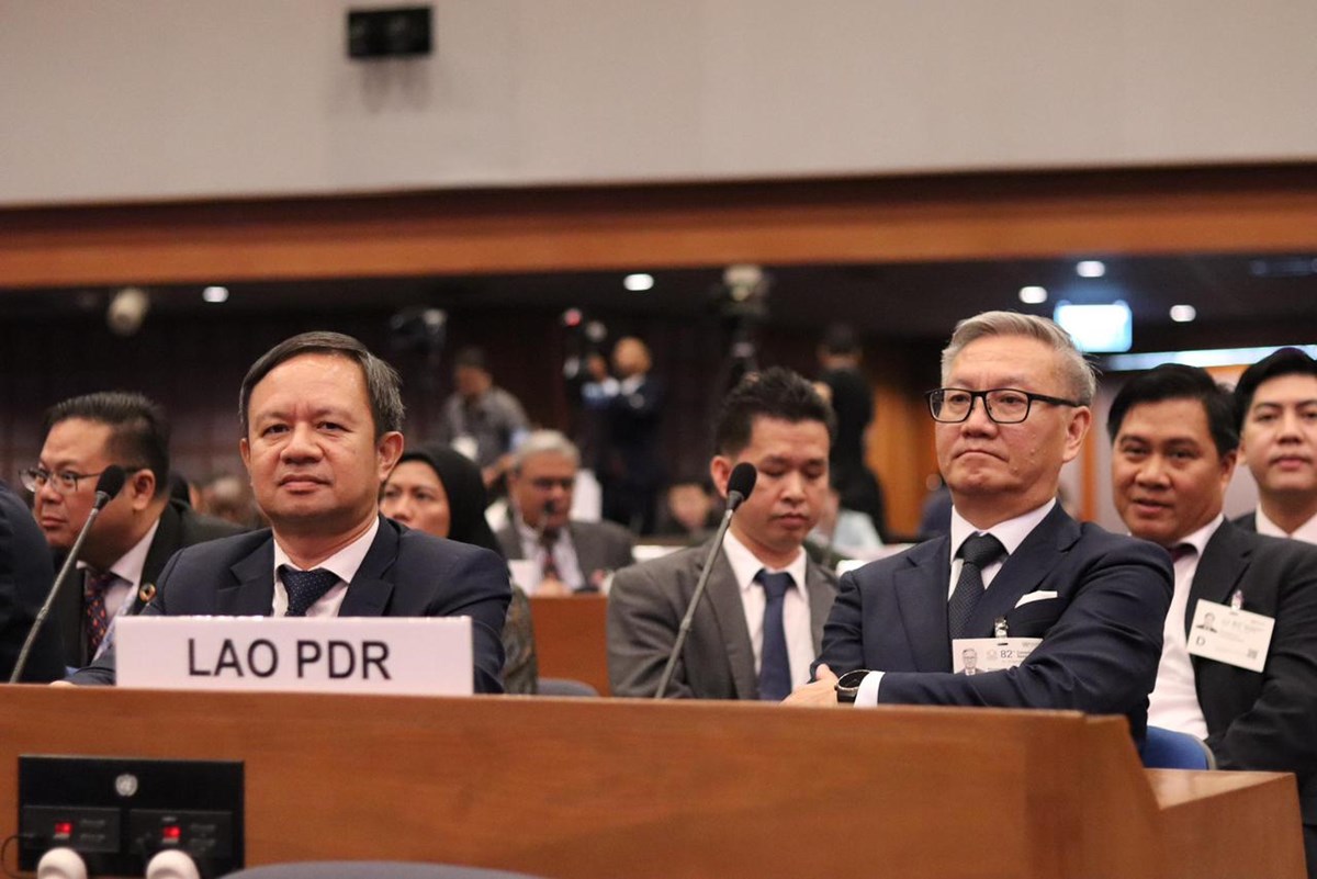 ກອງປະຊມຄະ​ນະ​ກຳ​ມາ​ທ​ການ​ເສດ​ຖະ​ກດ-ສງ​ຄມປະ​ຈຳ​ພາ​ກ​ພນ​ອາ​ຊ-ປາ​ຊ​ຟກສະໄໝທ 82 - image 1