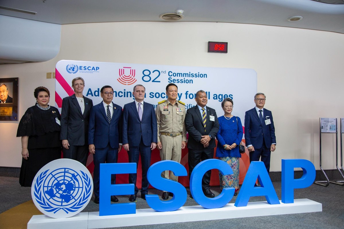 ກອງປະຊມຄະ​ນະ​ກຳ​ມາ​ທ​ການ​ເສດ​ຖະ​ກດ-ສງ​ຄມປະ​ຈຳ​ພາ​ກ​ພນ​ອາ​ຊ-ປາ​ຊ​ຟກສະໄໝທ 82 - image 2