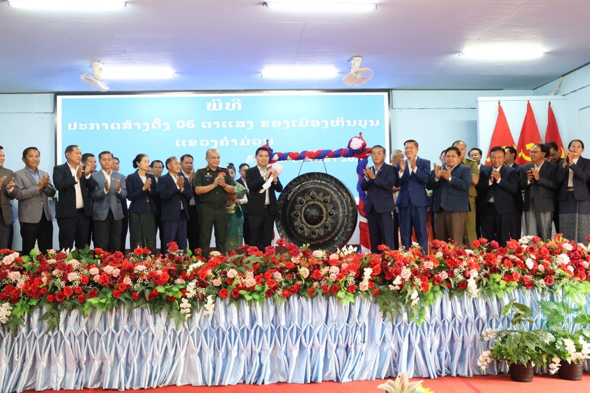 ຄາມວນ ປະກາດສາງຕງ 6 ຕາແສງ ທຂນກບເມອງຫນບນ - image 1