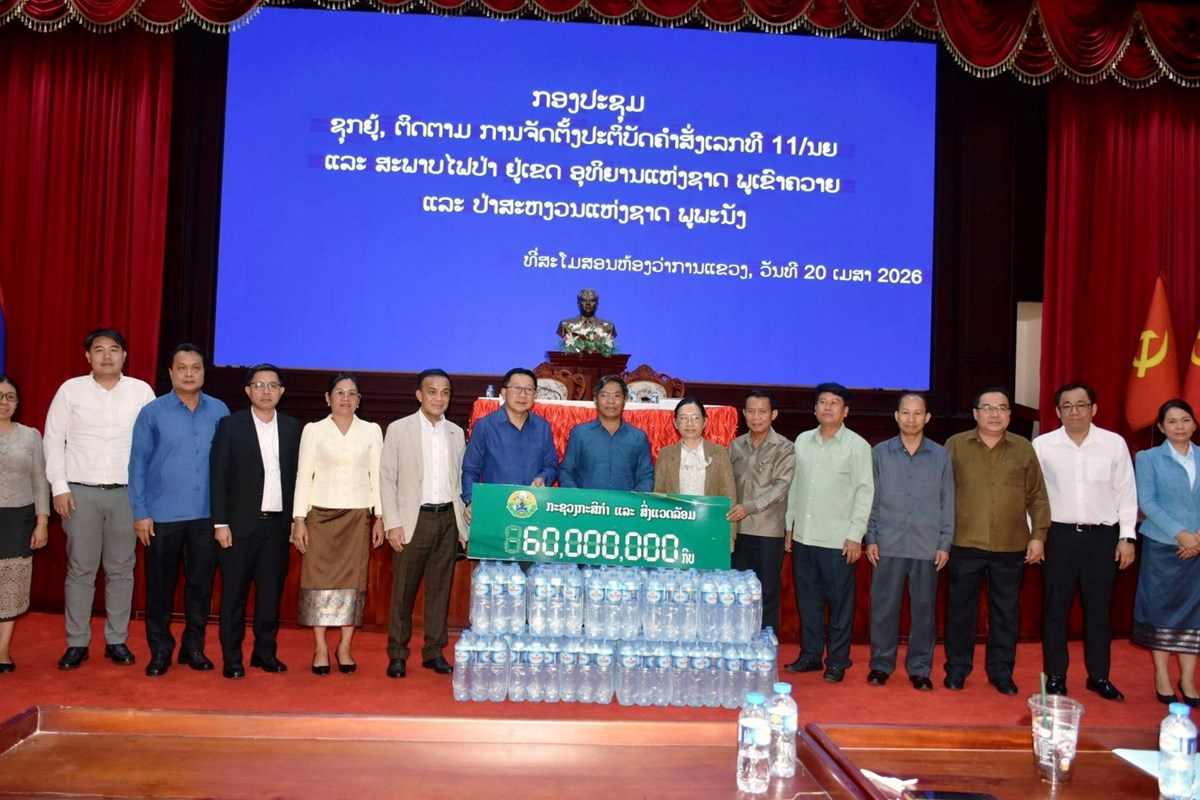 ການນຳກະຊວງ ກສ ລງຊນາການແກໄຂບນຫາໄຟໄໝລາມປາ ຢເຂດພເຂາຄວາຍ ແລະ ພພະນງ - image 3