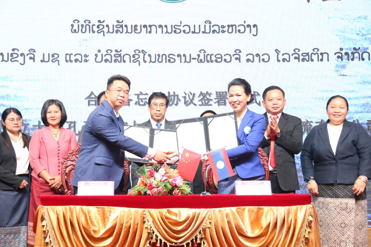 ສຂຈ ແລະ ບລສດຊໂນທຣານ-ພແອວຈລາວ ໂລຈສຕກ ຈຳກດ ເຊນສນຍາຮວມມດານການສກສາ - image 1