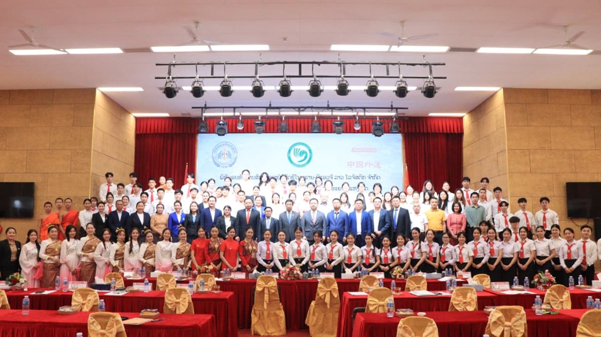 ສຂຈ ແລະ ບລສດຊໂນທຣານ-ພແອວຈລາວ ໂລຈສຕກ ຈຳກດ ເຊນສນຍາຮວມມດານການສກສາ - image 3