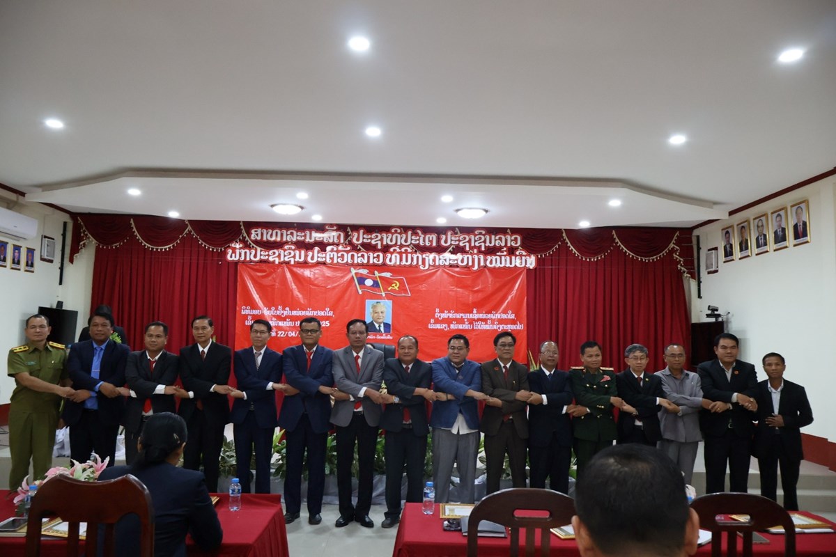 864 ໜວຍພກ ທວແຂວງສາລະວນ ໄດຮບການຢງຢນເປນໜວຍພກປອດໃສ, ເຂມແຂງ, ໜກແໜນ ປະຈຳປ 2025 - image 3