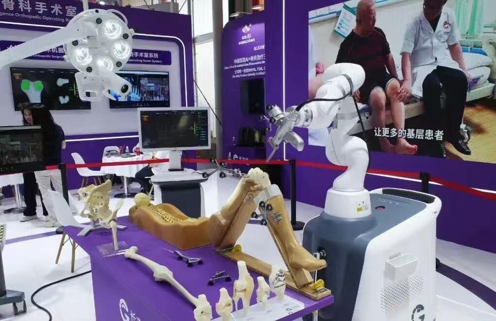 ຈນ​ ເລງ​ສາງ​ຄວາມ​ເຂມ​ແຂງ​ດານ​ອນ​ເຕ​ເນດ ​ເພອ​ສາງ​ປະ​ໂຫຍດ​ໃຫ​ແກ​ປະ​ເທດ​ຊາດ ​ແລະ ສາງ​ຄວາມ​​ສກ​ໃຫແກປະ​ຊາ​ຊນ - image 2