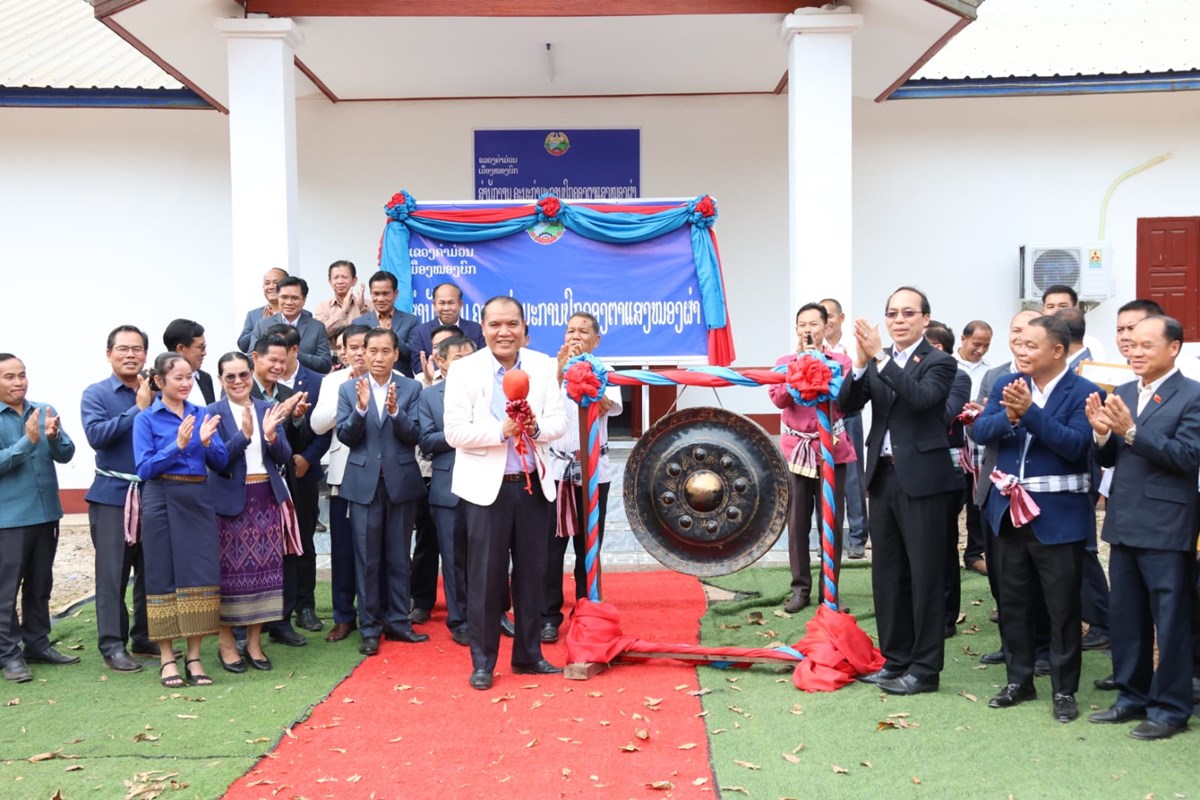 ເມອງໜອງບກ ປະກາດສາງຕງຕາແສງໜອງຜາ - image 1