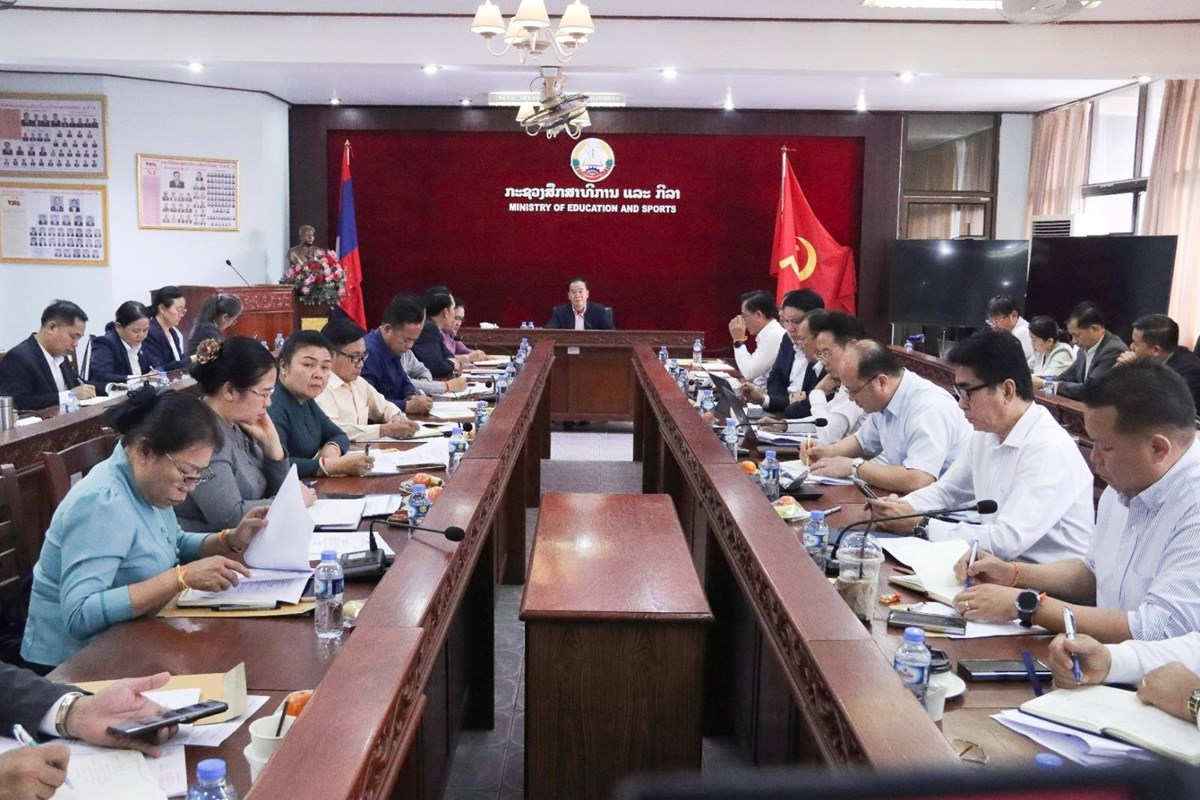 ກອງປະຊມສະໄໝວສາມນຄບຄະນະເປດກວາງຂອງຄະນະບລຫານງານພກກະຊວງ ສສກ ຄງທ 2 ສະໄໝທ X - image 1