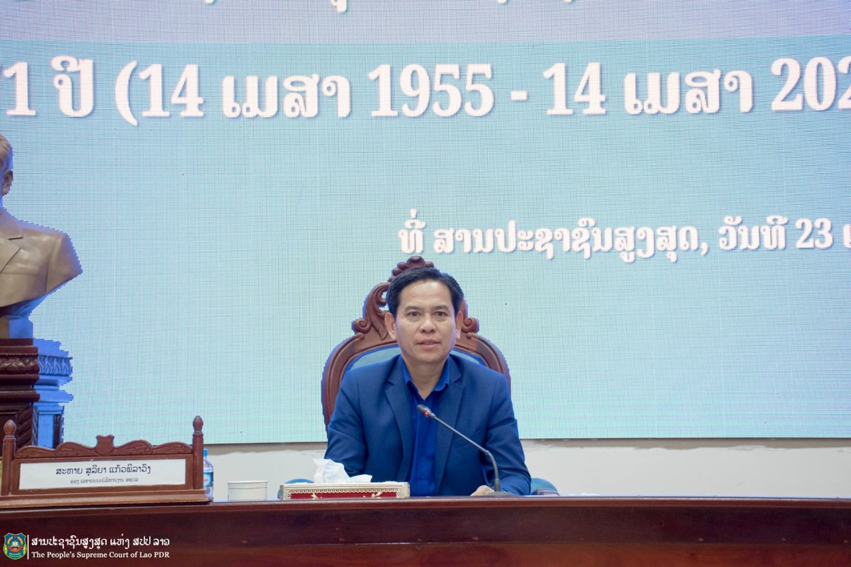 ສປສສ ປາຖະກະຖາວນສາງຕງຄະນະຊາວໜມປະຊາຊນ ປະຕວດລາວ ຄບຮອບ 71 ປ - image 1