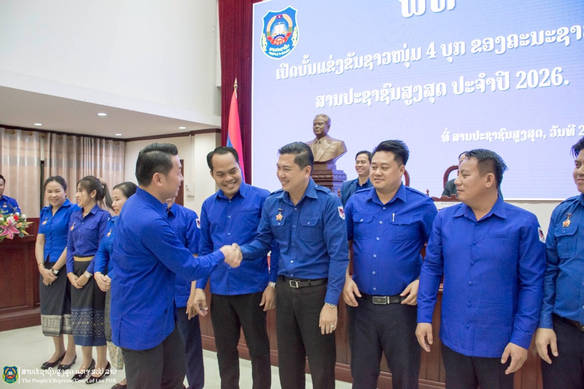 ສປສສ ປາຖະກະຖາວນສາງຕງຄະນະຊາວໜມປະຊາຊນ ປະຕວດລາວ ຄບຮອບ 71 ປ - image 2