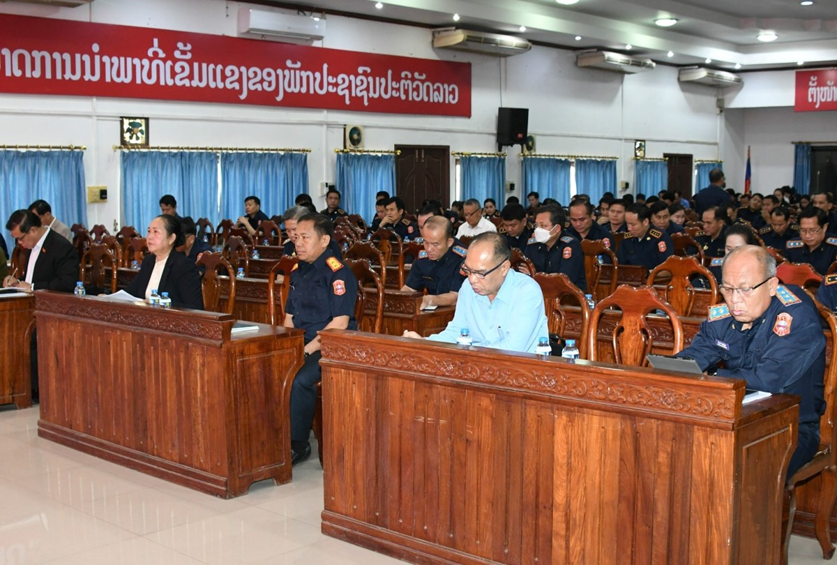 ຄະນະກວດກາສນກາງພກ ແລະ ອງການກວດກາແຫງລດ ເຊອມຊມ ເອກະສານກອງປະຊມໃຫຍຄງທ XII ຂອງພກ - image 1