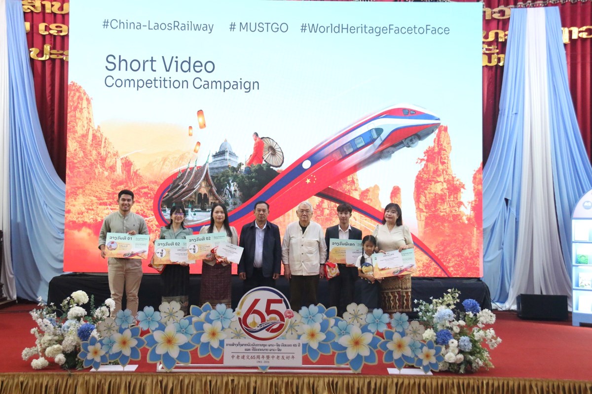 ລາວ-ຈນ ຈດກດຈະກາອານປມສາງປນຍາຄວາມຮໃນໝຮວມຫອງ - image 3