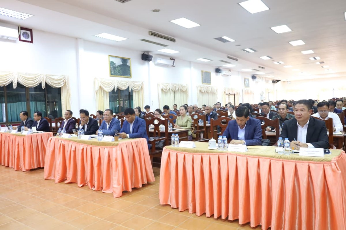 ເຜຍແຜນຕກຳ ແລະ ປມຄມການພບປະປະຊາຊນໃຫ ສສຊ ແລະ ສສຂ 9 ເຂດເລອກຕງ - image 1