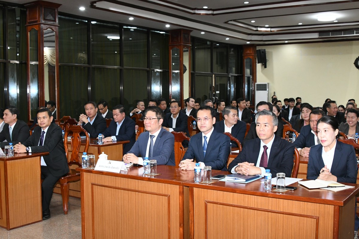 ຄຕພ ປະກາດການຈດຕງ ແລະ ແຕງຕງຕາແໜງບລຫານ - image 1