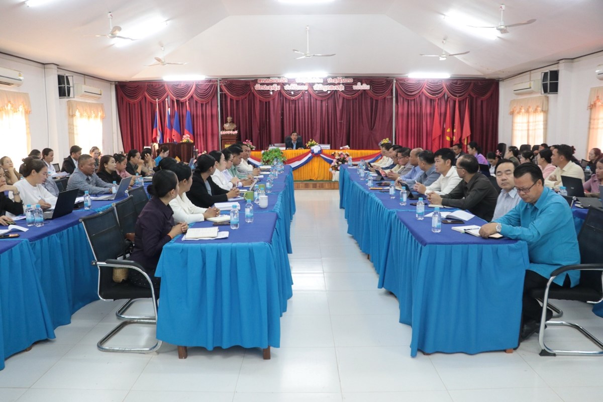 ພະແນກການເງນ ແຂວງອດມໄຊ ຍກລະດບວຽກງານການເງນ ກາວສດຈຕອນ - image 1