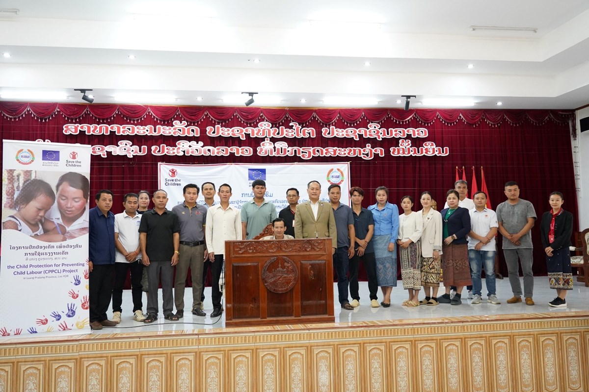 ຝກອບຮມການສງຕກລະນໃຫມຄວາມປອດໄພແກຜຈາງງານ - image 2