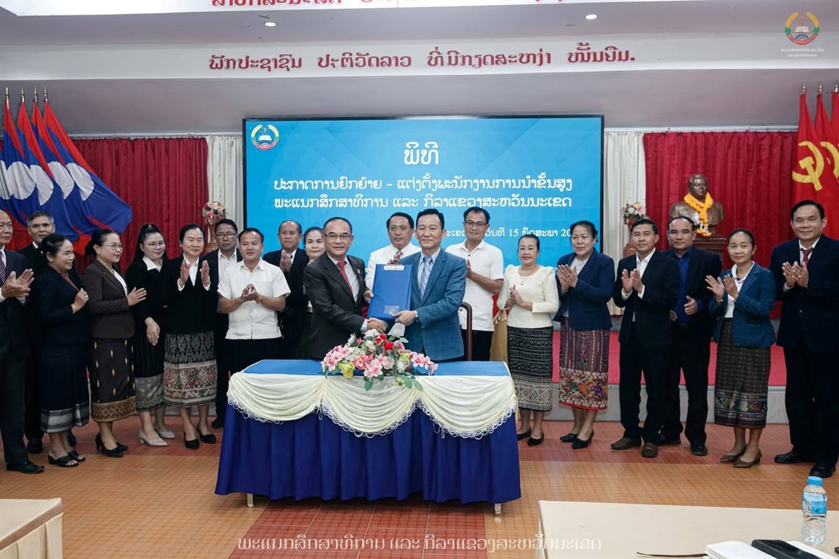 ແຕງຕງທານ ອະນສອນ ສດທວງ ເປນວາການຫວໜາພະແນກ ສກຂ ແຂວງສະຫວນນະເຂດຜໃໝ - image 3
