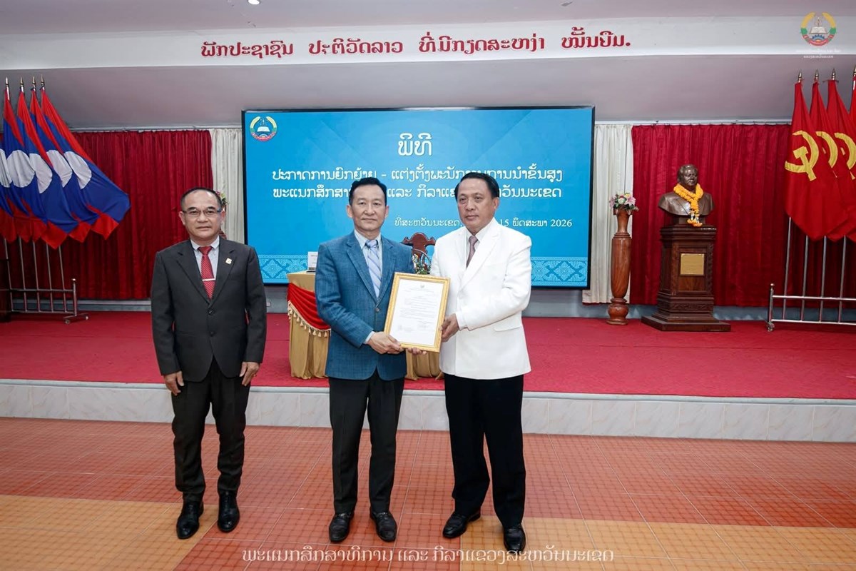 ແຕງຕງທານ ອະນສອນ ສດທວງ ເປນວາການຫວໜາພະແນກ ສກຂ ແຂວງສະຫວນນະເຂດຜໃໝ - image 2