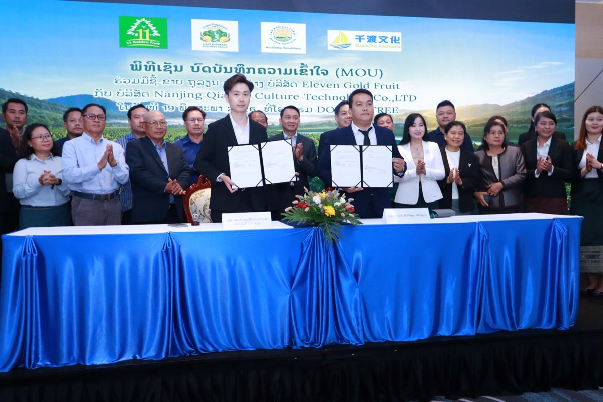 ເຊັນບົດບັນທຶກຄວາມເຂົ້າໃຈ ວ່າດ້ວຍການຮ່ວມມື ຊື້-ຂາຍ ຖຸລຽນລາວ image 1 ເຊນບດບນທກຄວາມເຂາໃຈ ວາດວຍການຮວມມ ຊ-ຂາຍ ຖລຽນລາວ - image 1