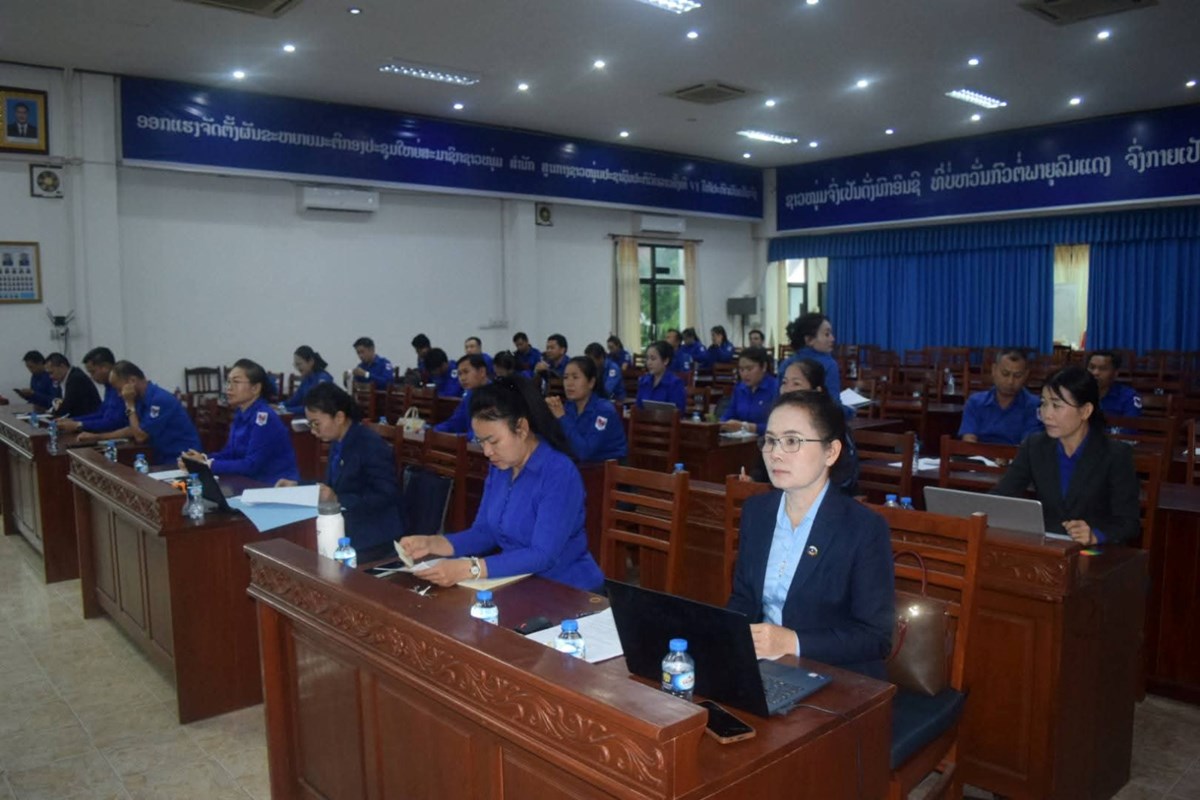 ຝຶກອົບຮົມຂຽນແຜນສະເໜີໂຄງການ ທີ່ນຳໃຊ້ງົບປະມານຂອງລັດ image 1 ຝກອບຮມຂຽນແຜນສະເໜໂຄງການ ທນຳໃຊງບປະມານຂອງລດ - image 1