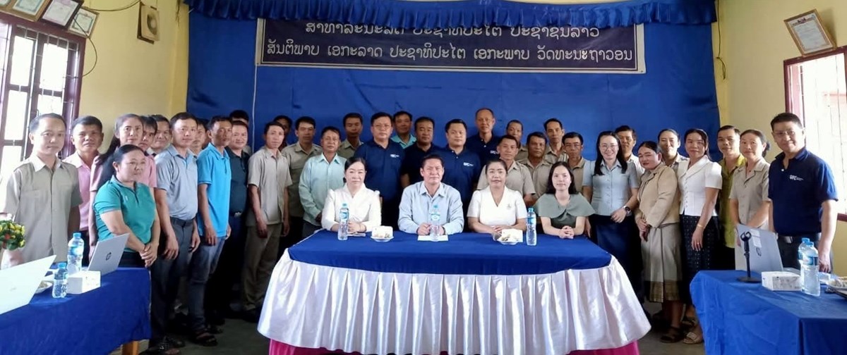 ຍກລະດບຄນນະພາບຄ ເສມສາງການສກສາລາວ - image 2