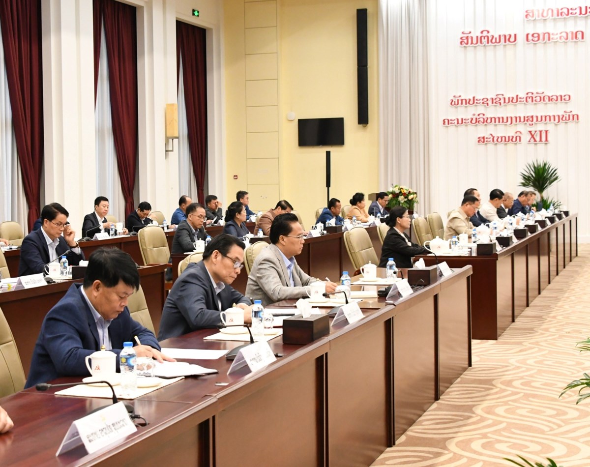 ຜົນສຳເລັດກອງປະຊຸມຄົບຄະນະ ຄັ້ງທີ 3 ຂອງຄະນະບໍລິຫານງານສູນກາງພັກສະໄໝທີ XII image 2 ຜນສຳເລດກອງປະຊມຄບຄະນະ ຄງທ 3 ຂອງຄະນະບລຫານງານສນກາງພກສະໄໝທ XII - image 2