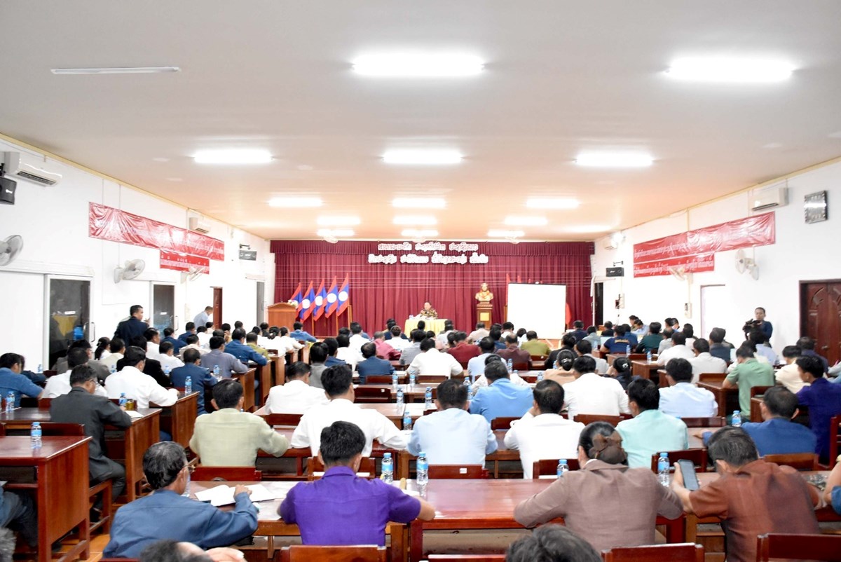 ເລຂາພັກແຂວງ ສະຫວັນນະເຂດ ຊຸກຍູ້ການຈັດຕັ້ງຜັນຂະຫຍາຍນິຕິກຳຕ່າງໆ ຢູ່ເມືອງເຊໂປນ image 2 ເລຂາພກແຂວງ ສະຫວນນະເຂດ ຊກຍການຈດຕງຜນຂະຫຍາຍນຕກຳຕາງໆ ຢເມອງເຊໂປນ - image 2