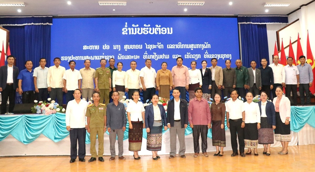 ທ່ານ ນາງ ສູນທອນ ໂຊຍະຈັກ ຢ້ຽມຢາມ ແລະ ເຮັດວຽກຢູ່ແຂວງເຊກອງ image 1 ທານ ນາງ ສນທອນ ໂຊຍະຈກ ຢຽມຢາມ ແລະ ເຮດວຽກຢແຂວງເຊກອງ - image 1