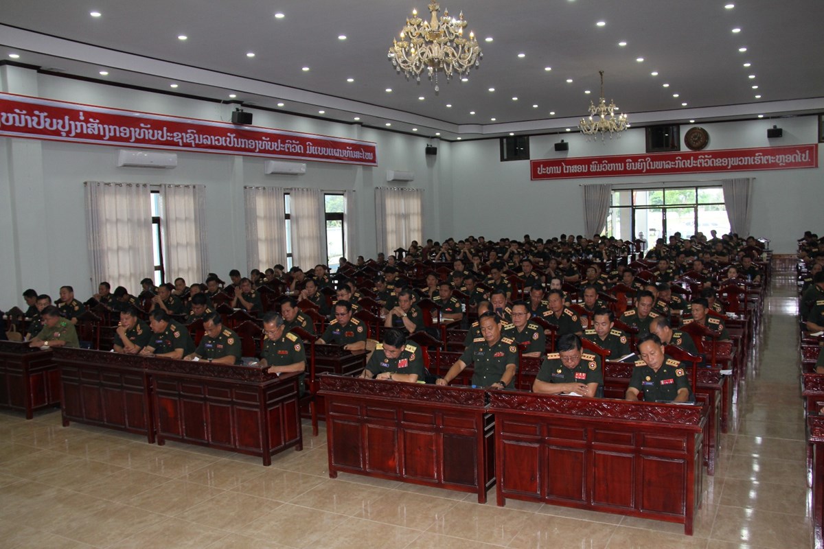 ປະກາດແຕງຕງຂນນາພາ-ບນຊາ ແລະ ຍກລະດບພະແນກຊາຍແດນ ເປນຫອງທະຫານຊາຍແດນ ທະຫານແຂວງໄຊຍະບລ - image 1