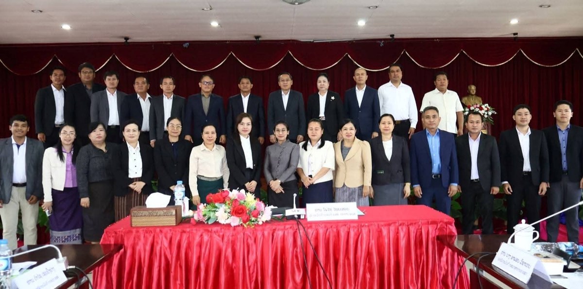 ຄະນະກາມະການປກປອງສງຄມຂນສນກາງ ຈດກອງປະຊມປະຈາປ 2025 - image 1