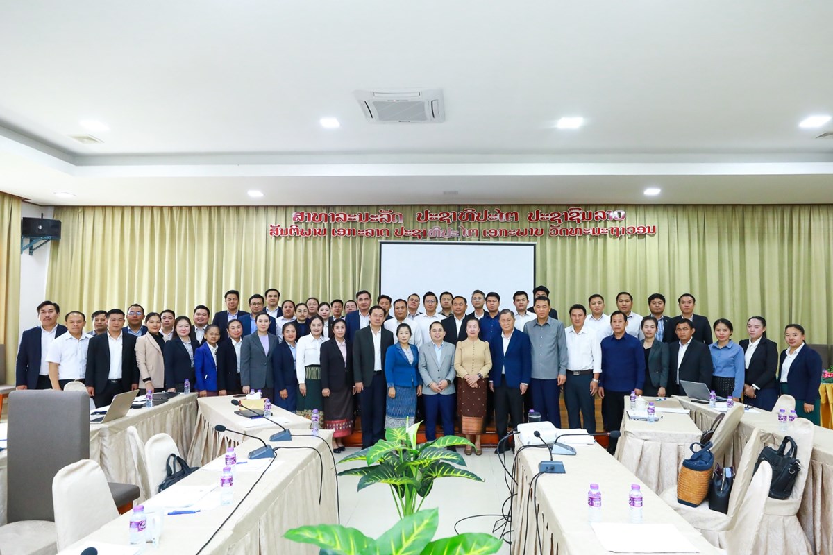 ອບຮມການນາໃຊຖານຂມນຄມຄອງຄາຮອງຂຄວາມເປນທາ - image 1