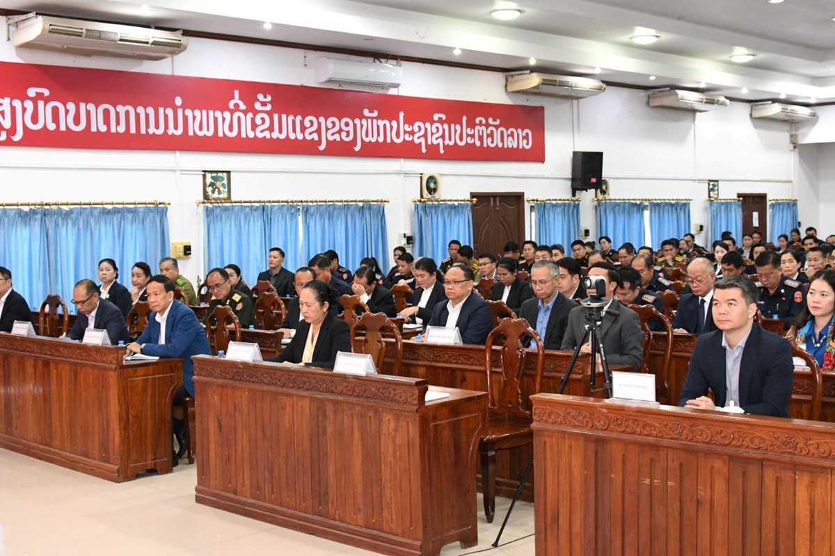 ປາຖະກະຖາບົດຮຽນຂອງ ສສ ຫວຽດນາມ ວຽກງານກວດກາພັກ ກວດກາລັດ ຕ້ານການສໍ້ລາດບັງຫຼວງ ແລະ ການຫັນເປັນທັນສະໄໝໃນວຽກງານກວດກາ image 1 ປາຖະກະຖາບດຮຽນຂອງ ສສ ຫວຽດນາມ ວຽກງານກວດກາພກ ກວດກາລດ ຕານການສລາດບງຫວງ ແລະ ການຫນເປນທນສະໄໝໃນວຽກງານກວດກາ - image 1
