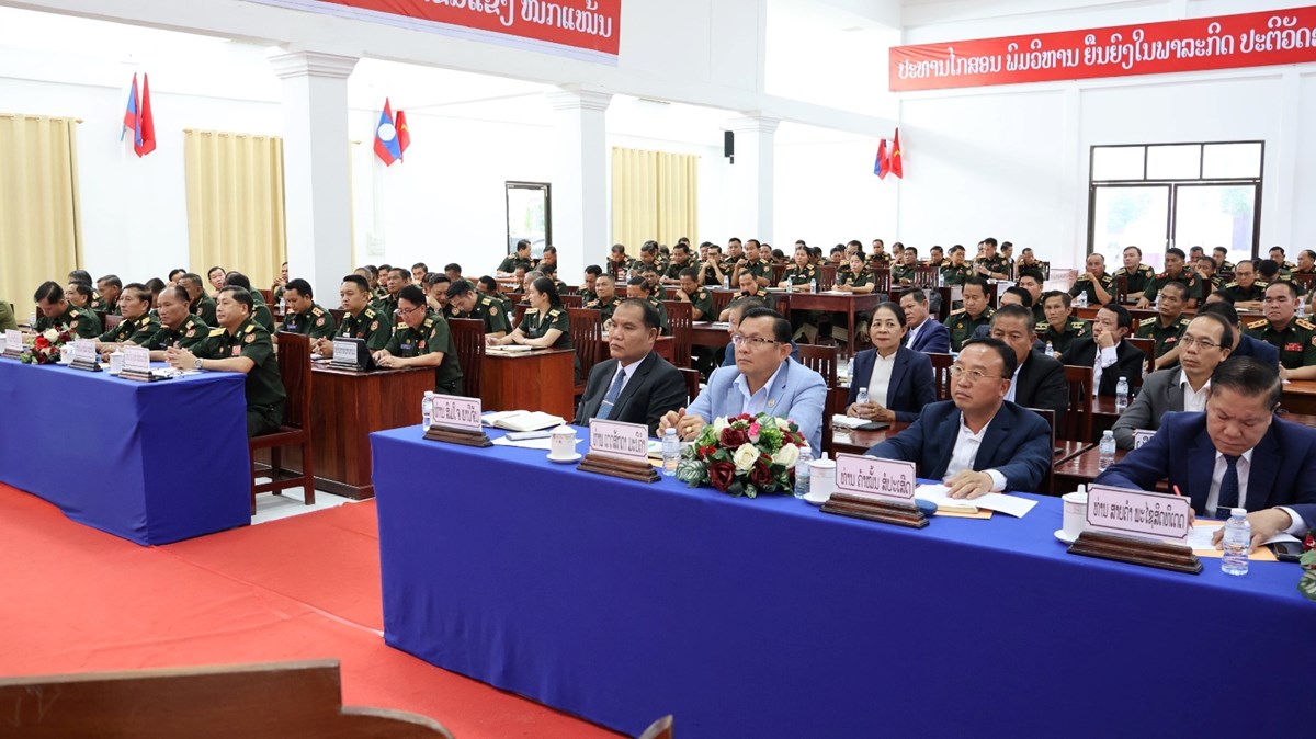 ຍົກລະດັບພະແນກຊາຍແດນ ຂຶ້ນເປັນຫ້ອງທະຫານຊາຍແດນ ກອງບັນຊາການທະຫານແຂວງຄຳມ່ວນ image 1 ຍກລະດບພະແນກຊາຍແດນ ຂນເປນຫອງທະຫານຊາຍແດນ ກອງບນຊາການທະຫານແຂວງຄຳມວນ - image 1