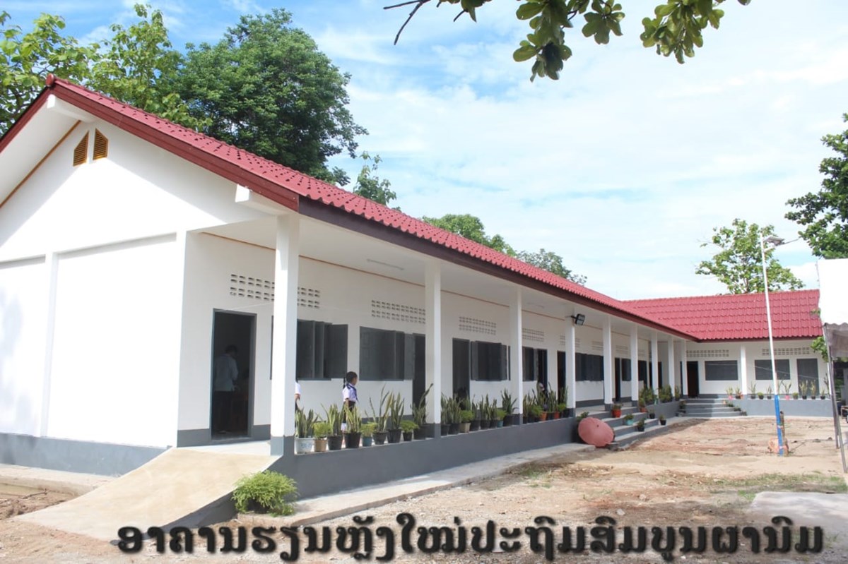 ໂຮງຮຽນປະຖມສມບນຜານມ ໄດຮບອາຄານຮຽນຫງໃໝ - image 3
