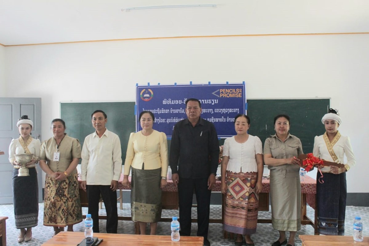 ໂຮງຮຽນປະຖມສມບນຜານມ ໄດຮບອາຄານຮຽນຫງໃໝ - image 1