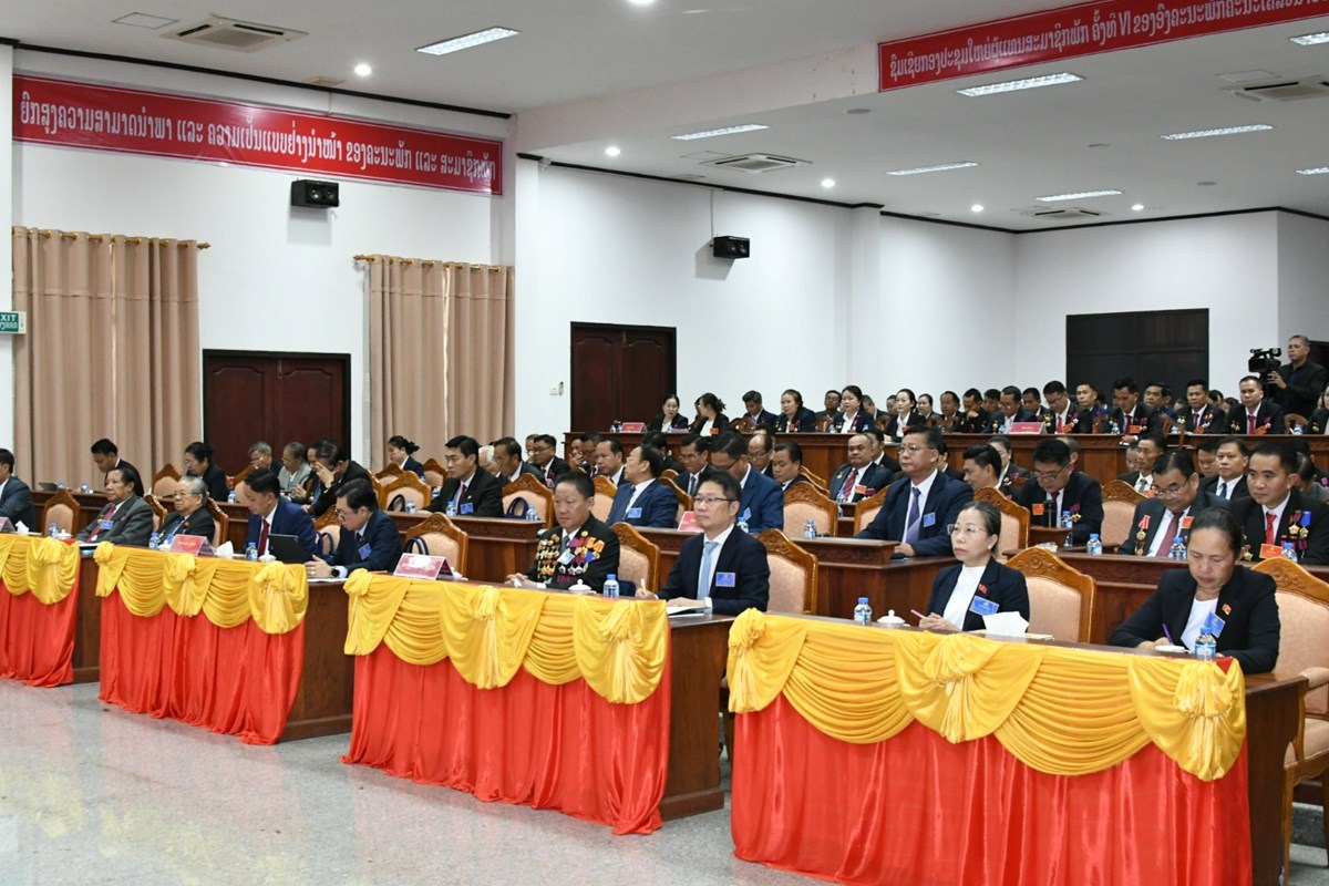 ຄອສພ ສຸມໃສ່ປັບປຸງ-ກໍ່ສ້າງພັກ ຍົກສູງບົດບາດ ແລະ ຄວາມສາມາດນໍາພາທີ່ເຂັ້ມແຂງຂອງພັກໃນໄລຍະໃໝ່ image 1 ຄອສພ ສມໃສປບປງ-ກສາງພກ ຍກສງບດບາດ ແລະ ຄວາມສາມາດນາພາທເຂມແຂງຂອງພກໃນໄລຍະໃໝ - image 1