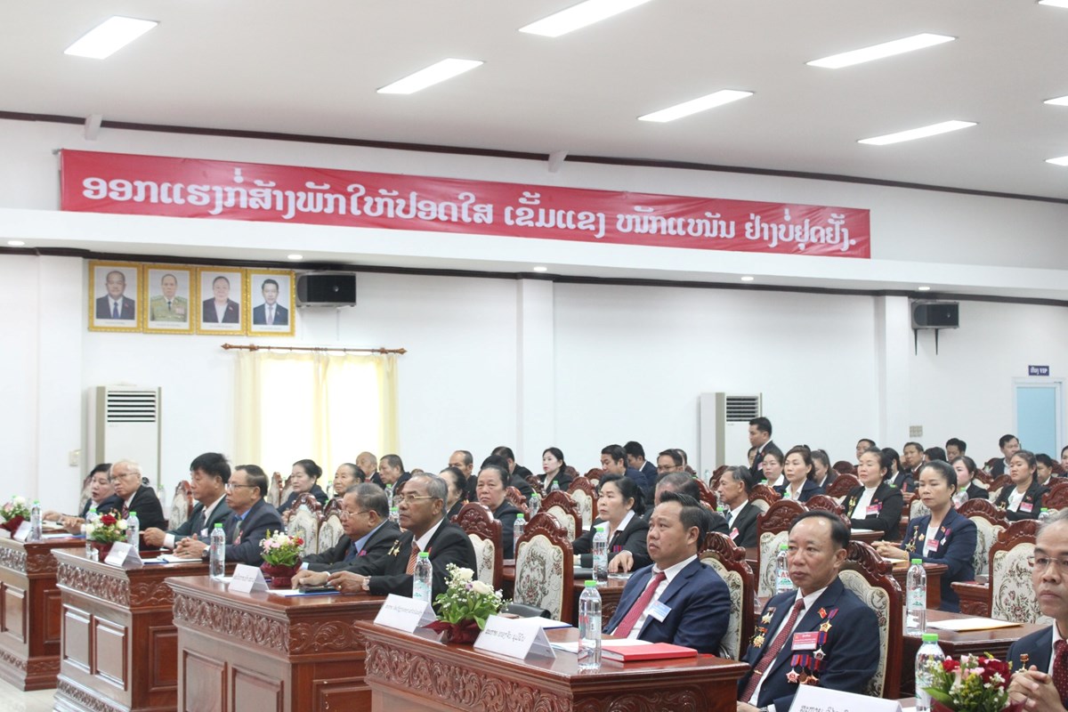 ກອງປະຊຸມໃຫຍ່ສະມາຊິກພັກ ຄັ້ງທີ V ຂອງອົງຄະນະພັກສູນກາງສະຫະພັນກຳມະບານລາວ image 3 ກອງປະຊມໃຫຍສະມາຊກພກ ຄງທ V ຂອງອງຄະນະພກສນກາງສະຫະພນກຳມະບານລາວ - image 3