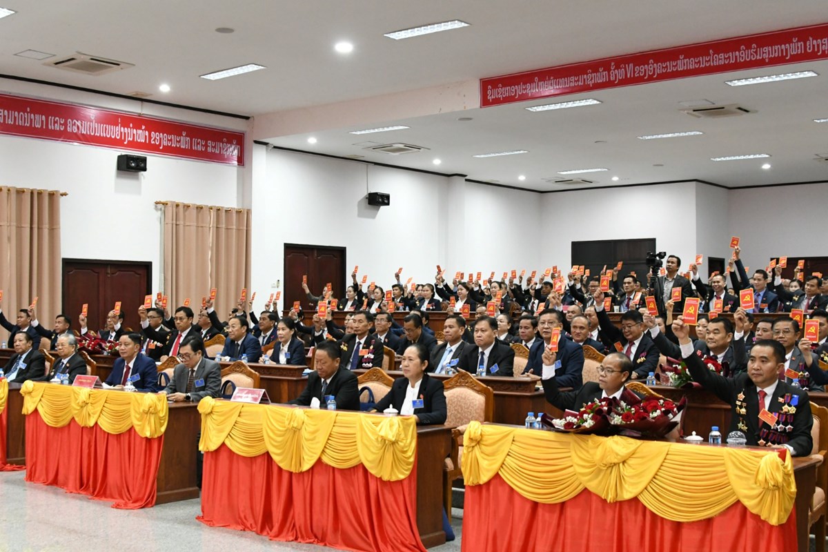 ຜນສາເລດກອງປະຊມໃຫຍຜແທນສະມາຊກພກ ຄງທ VI ຂອງອງຄະນະພກ ຄອສພ - image 7