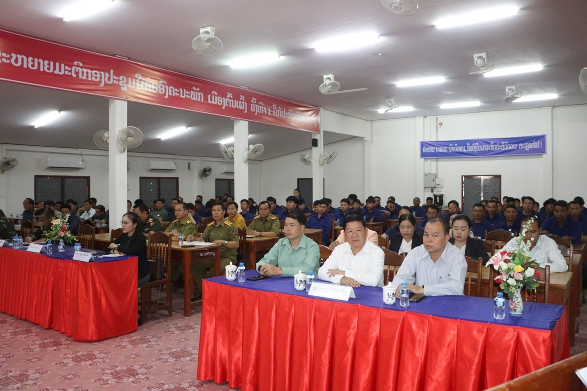 ກອງຮອຍກາລງສາຮອງປອງກນຊາດເມອງຕນເຜງ ສຳເລດຊດອບຮມ-ຫດແອບ - image 1