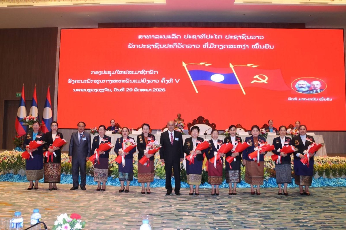 ກອງປະຊມຄງປະຖມມະລກໄດເປນເອກະສນເລອກຕງທານ ນາງ ອາລ ວງໜບນທາເປນເລຂາ ສສຍລ ຄງທ V - image 2