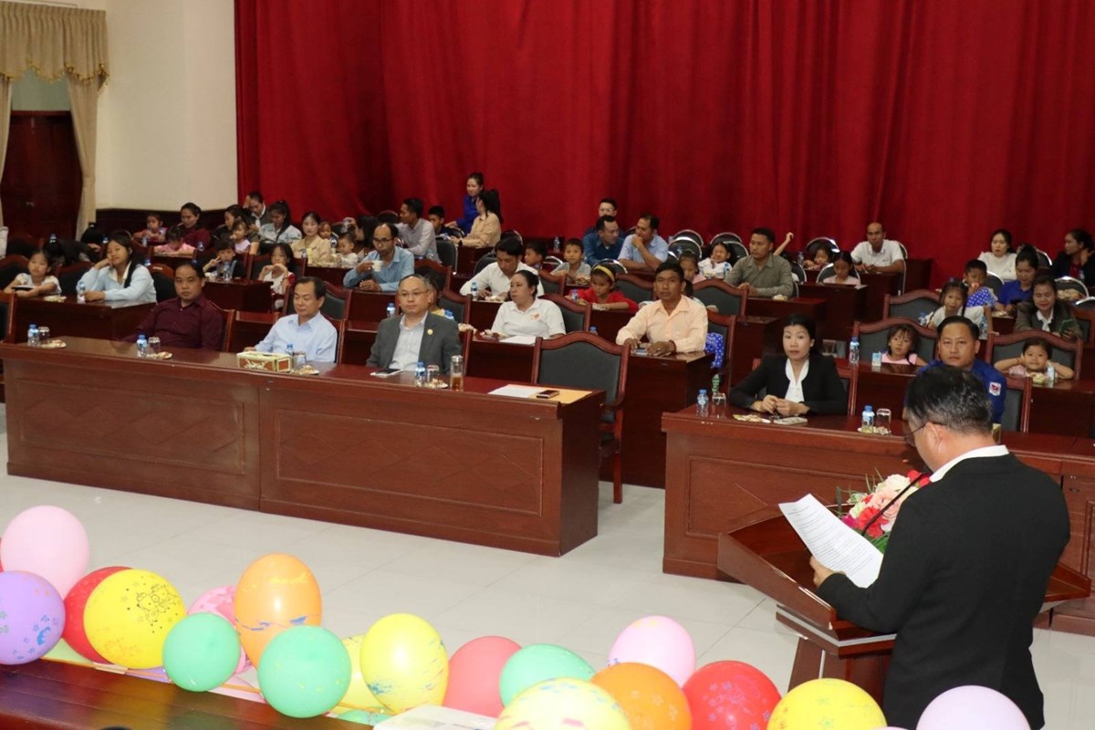 ສນຊ ສະຫອງວນເດກນອຍສາກນ ແລະ ວນປກຕນໄມແຫງຊາດ - image 1
