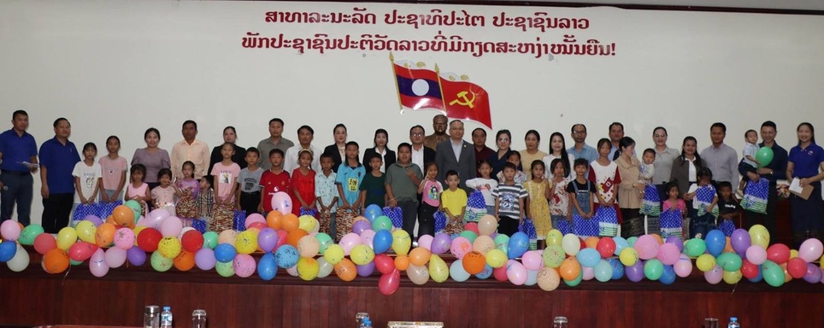 ສນຊ ສະຫອງວນເດກນອຍສາກນ ແລະ ວນປກຕນໄມແຫງຊາດ - image 3